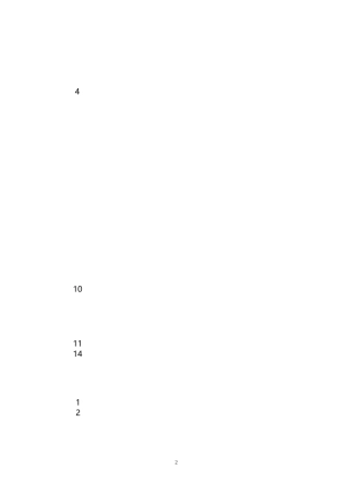 日常生活礼仪常识,日常基本礼仪