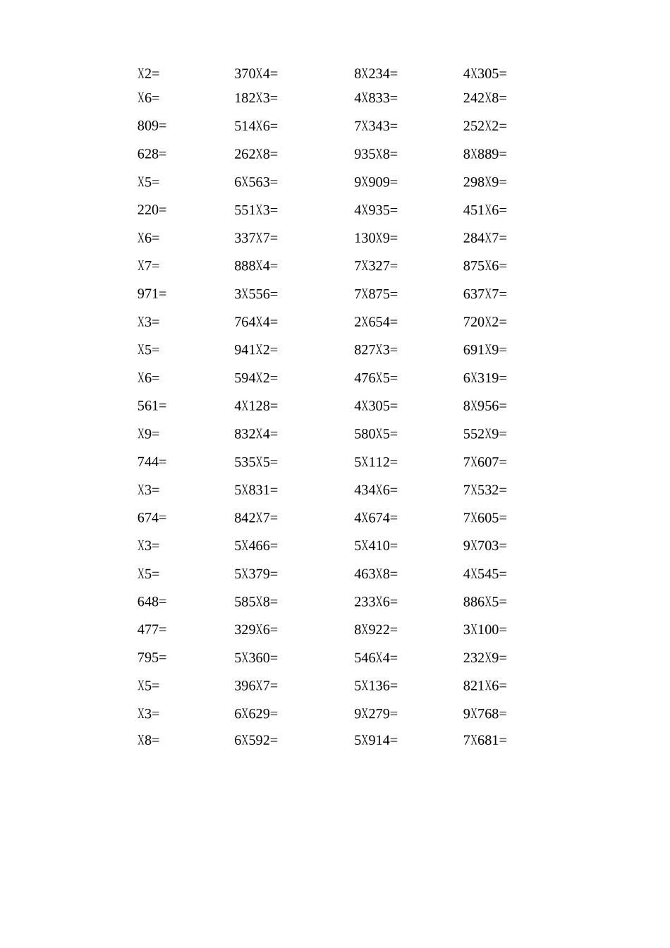 任意三位数乘一位数1000题三年级_第2页