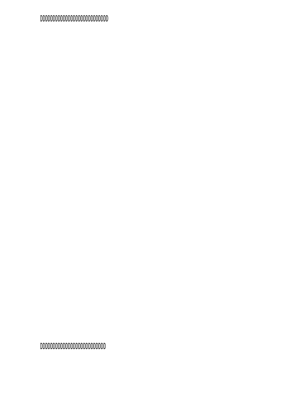 养鸡场的综合防疫措施_第2页