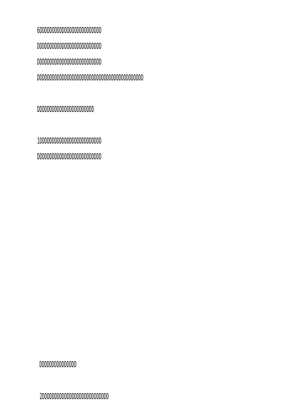 养鸡场的综合防疫措施_第3页