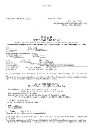 越南语-个人劳动合同