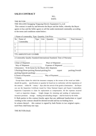 销售合同英文版