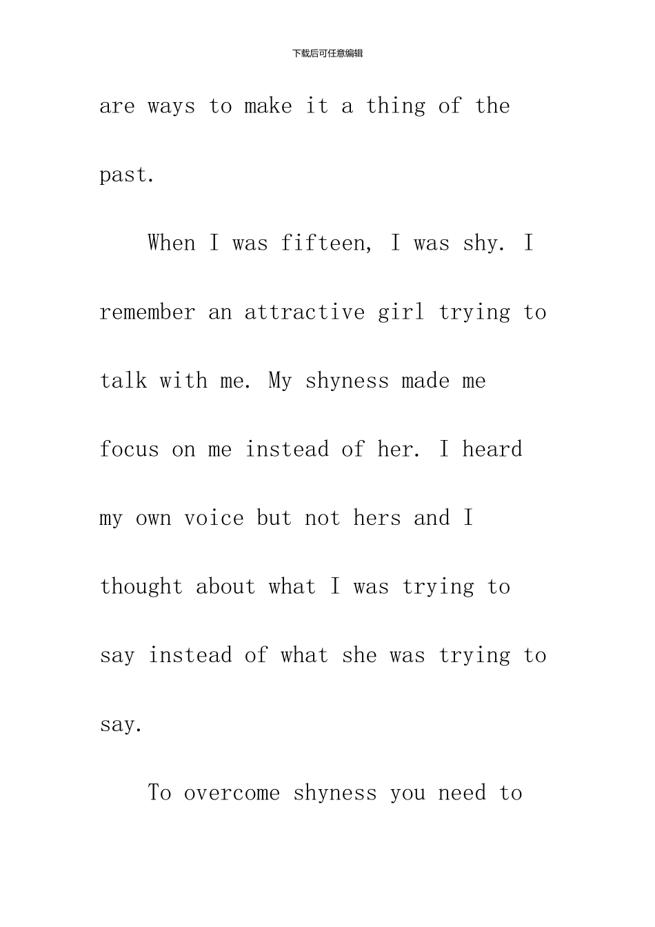 2024关于十一国庆节英文资料内容大全_第2页