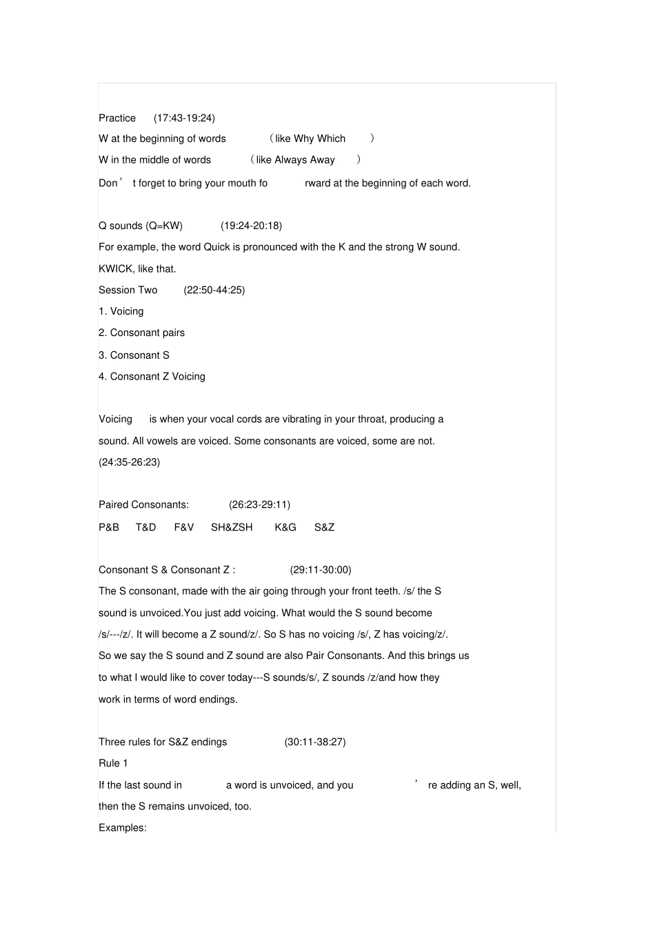 美语发音视频教程笔记汇总_第3页