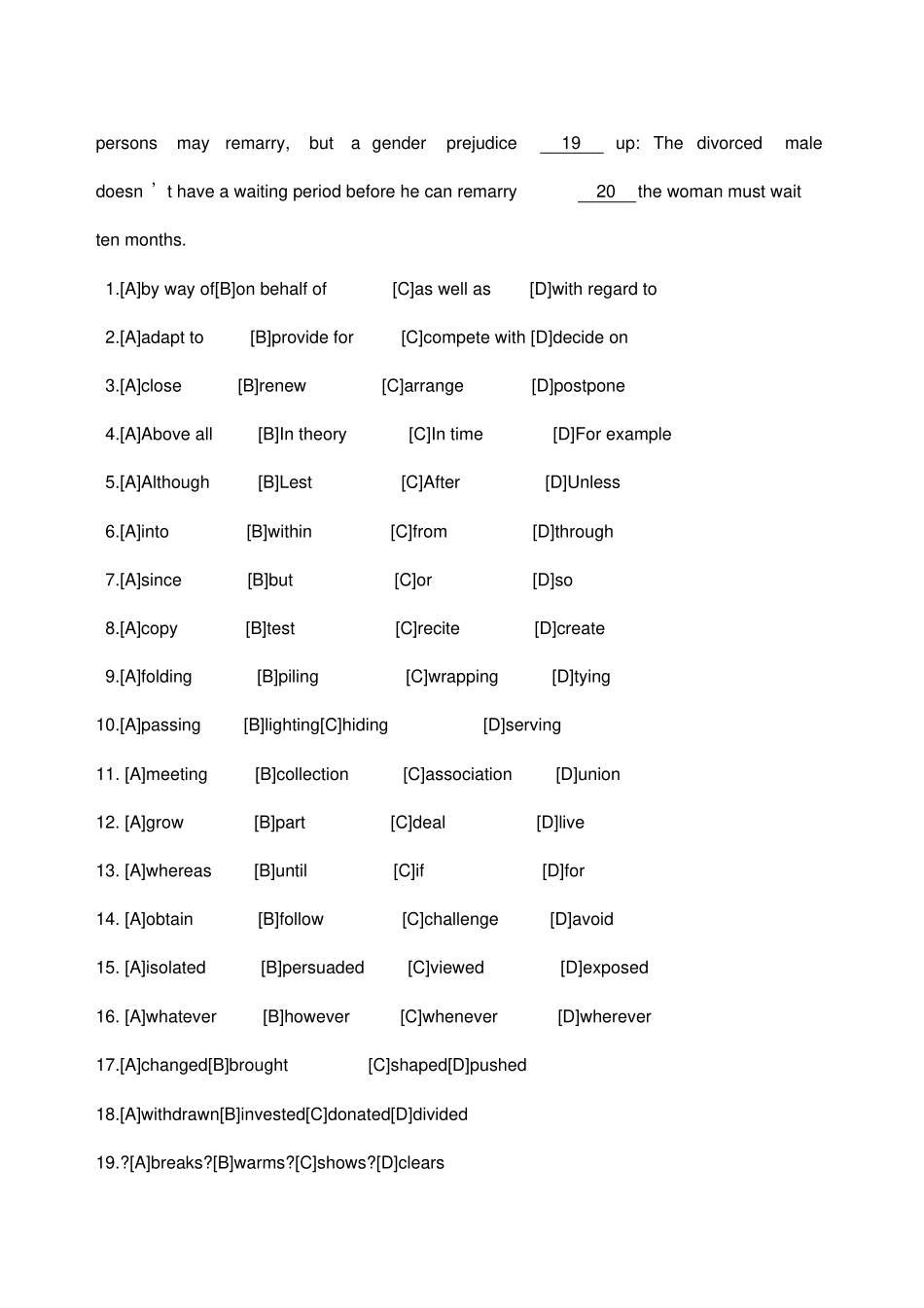 考研英语一真题及答案_第2页