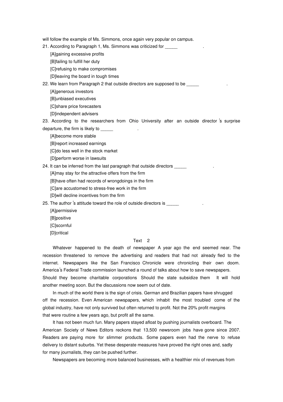 考研英语习题及答案解析_第3页