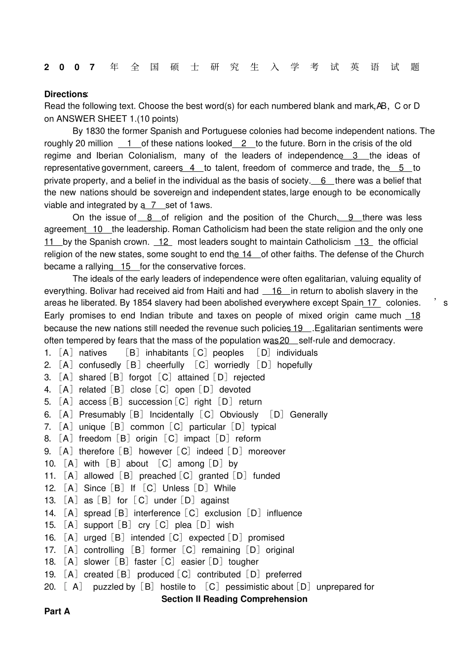 考研英语年真题解析_第1页