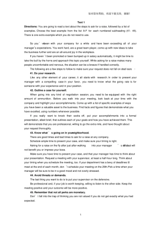 考研英语新题型练习题