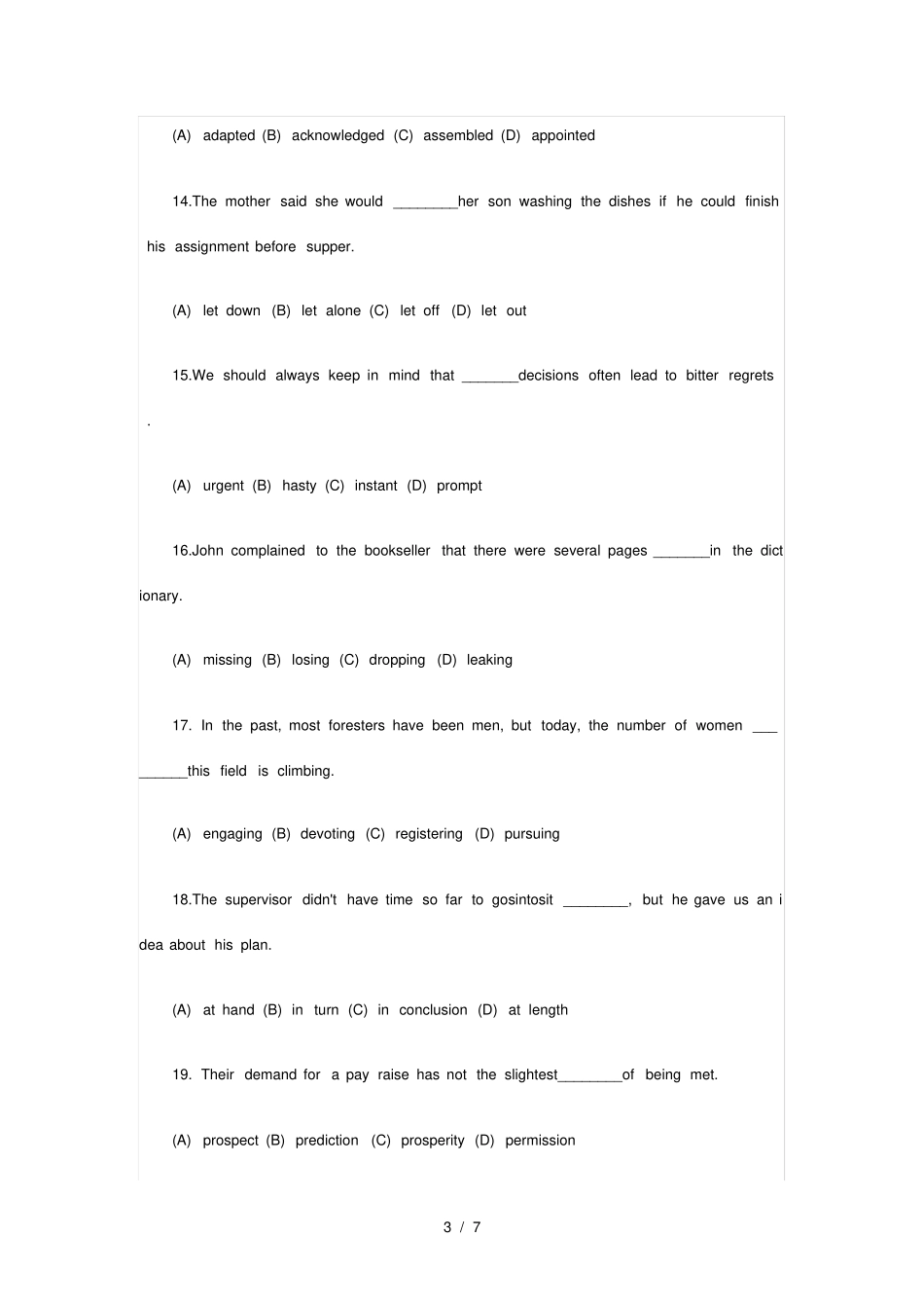 考研英语词汇复习测试题及答案解析2_第3页