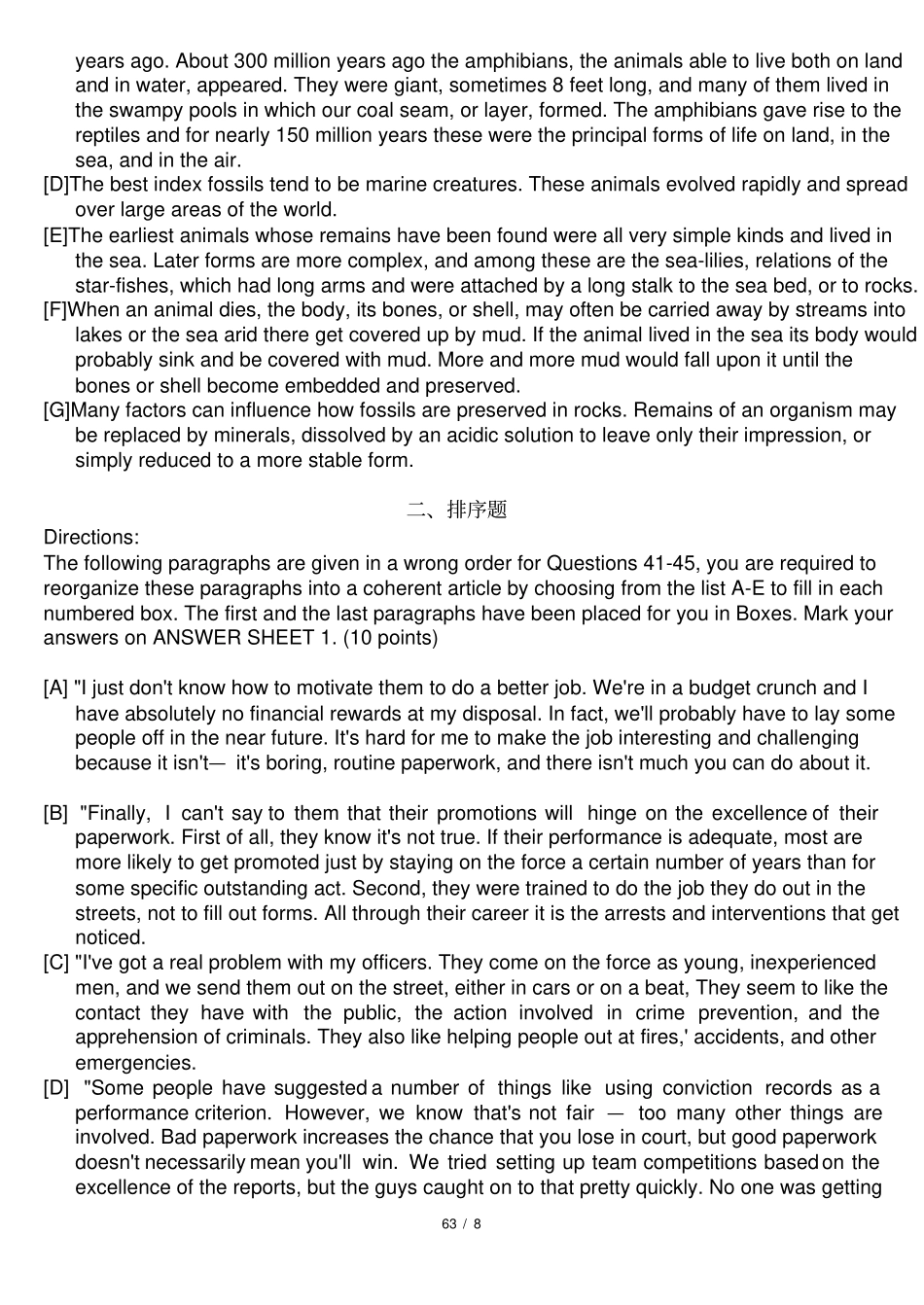 考研英语新题型大纲样题及模拟试题_第2页