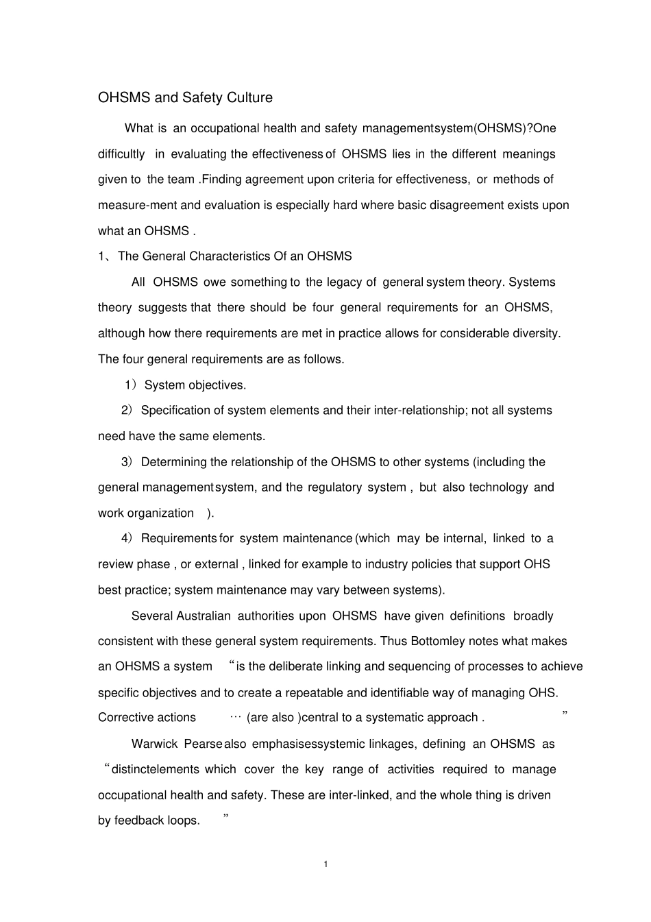 职业健康安全管理体系和安全文化英文翻译_第1页