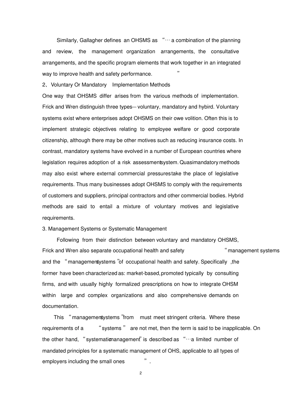 职业健康安全管理体系和安全文化英文翻译_第2页