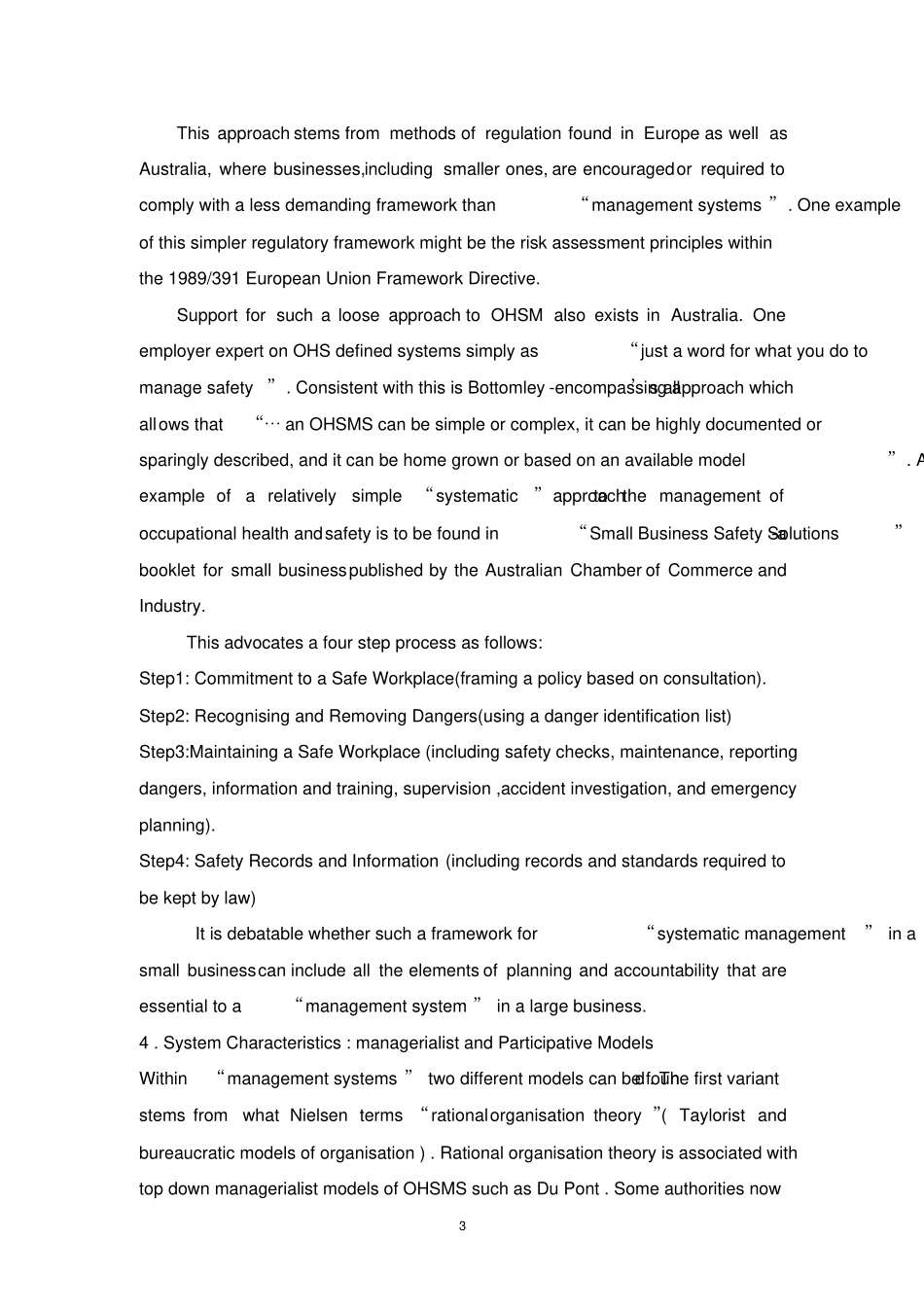 职业健康安全管理体系和安全文化英文翻译_第3页