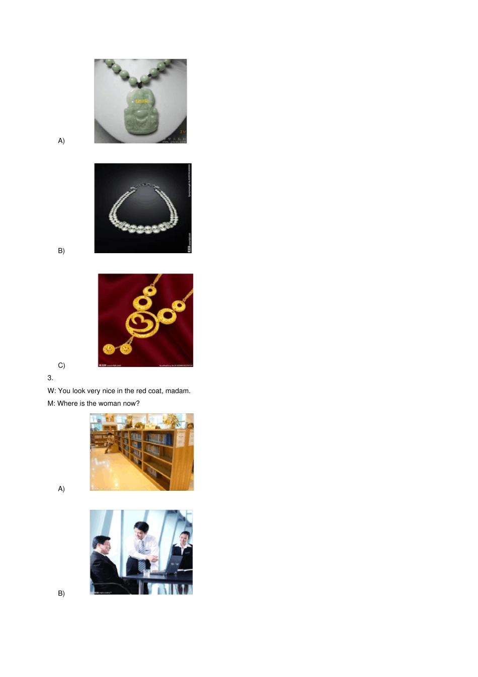 职业英语技能大赛模拟题1_第2页