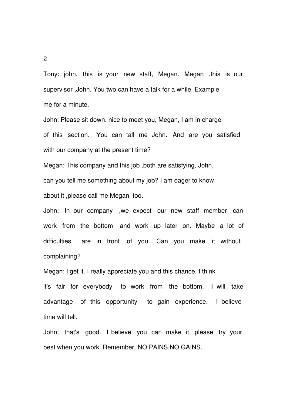 职场交际新英语_第2页