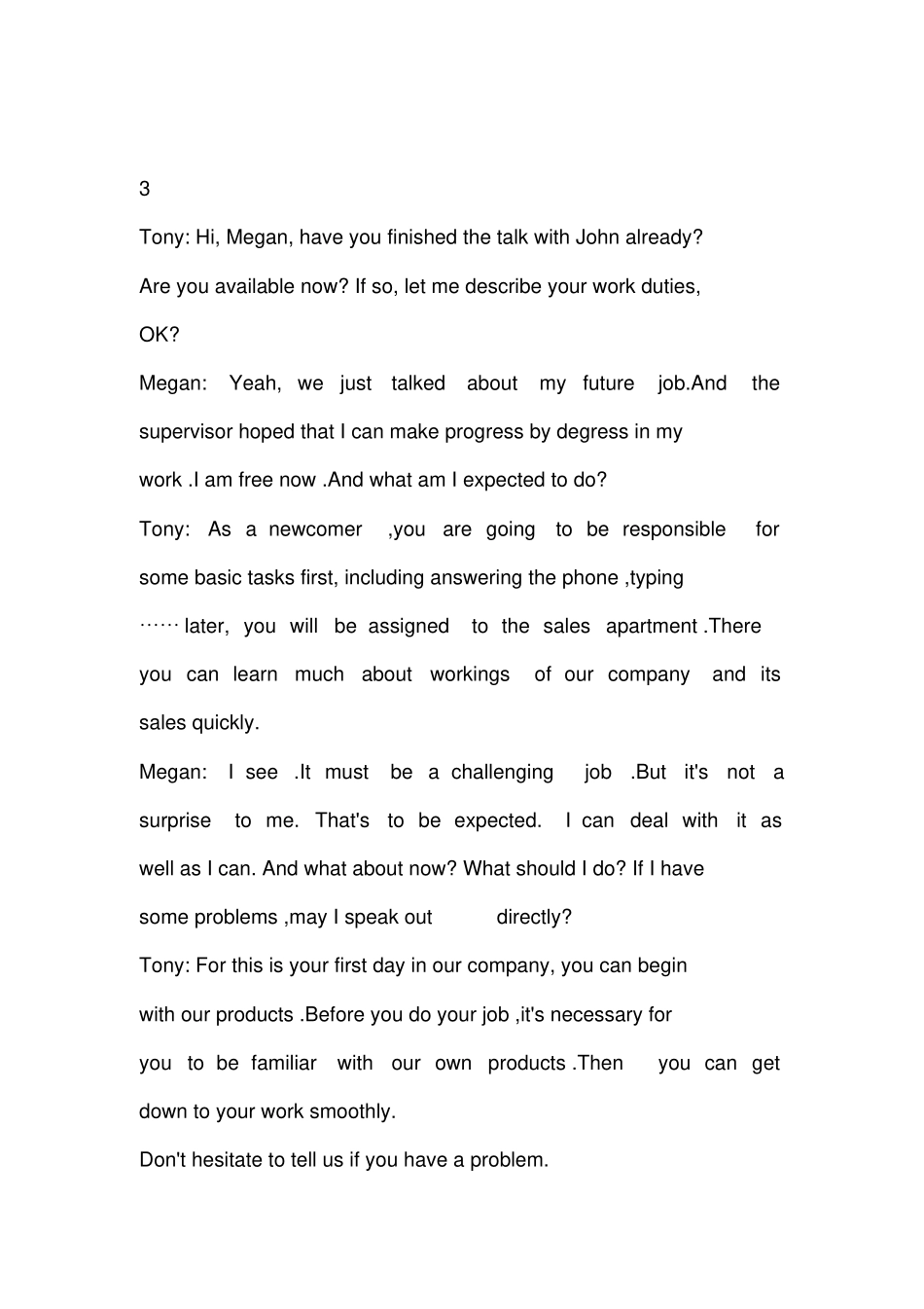 职场交际新英语_第3页