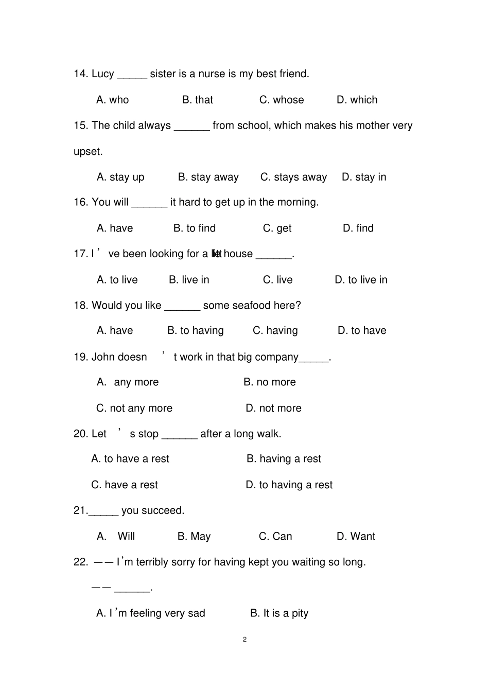 职高英语试题高一下_第2页