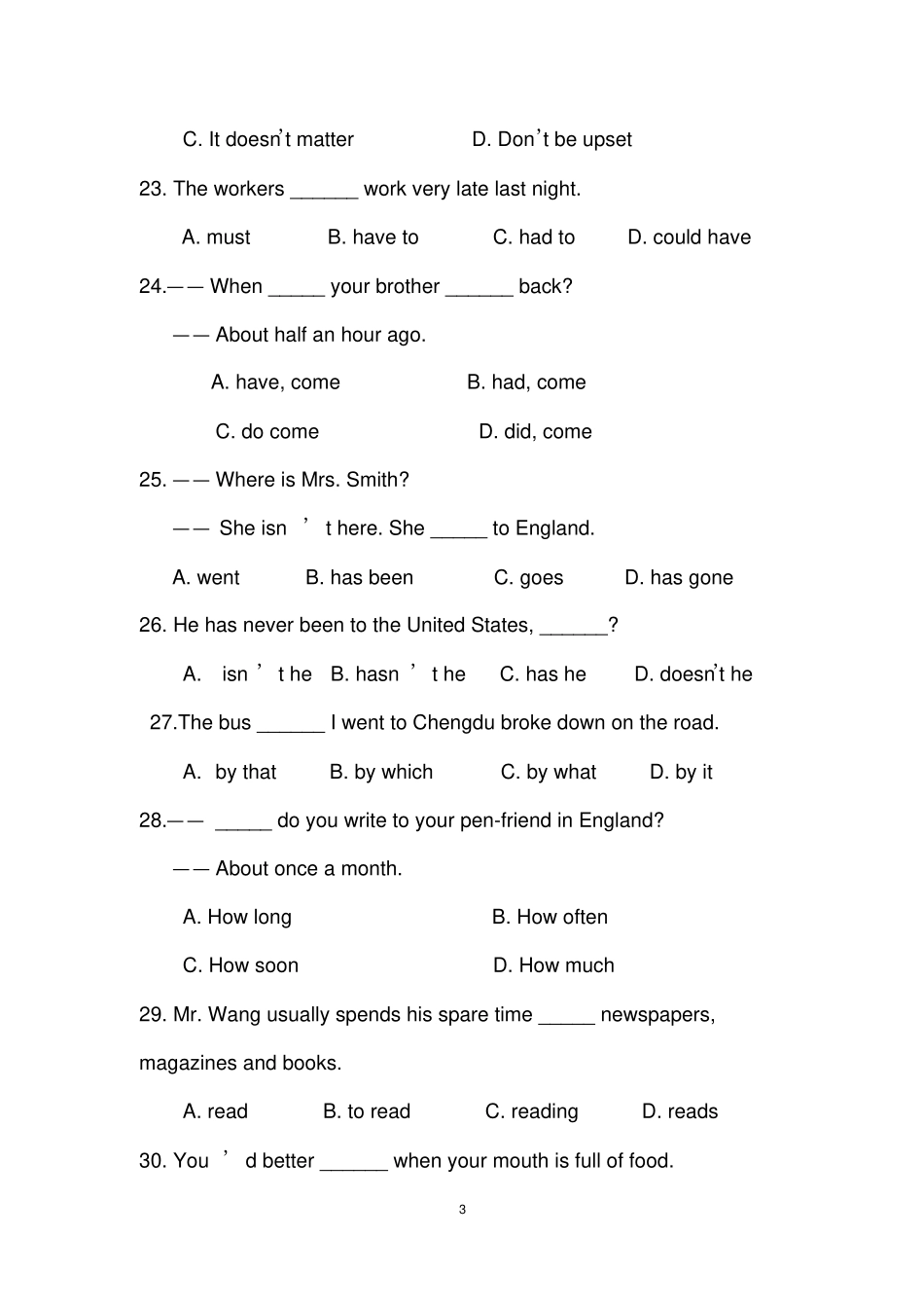 职高英语试题高一下_第3页