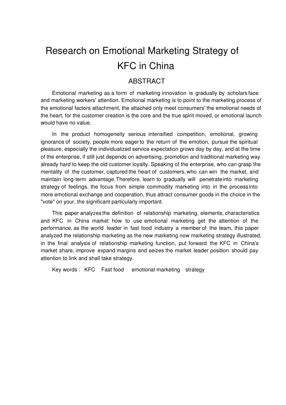肯德基在中国的情感营销策略研究_第3页
