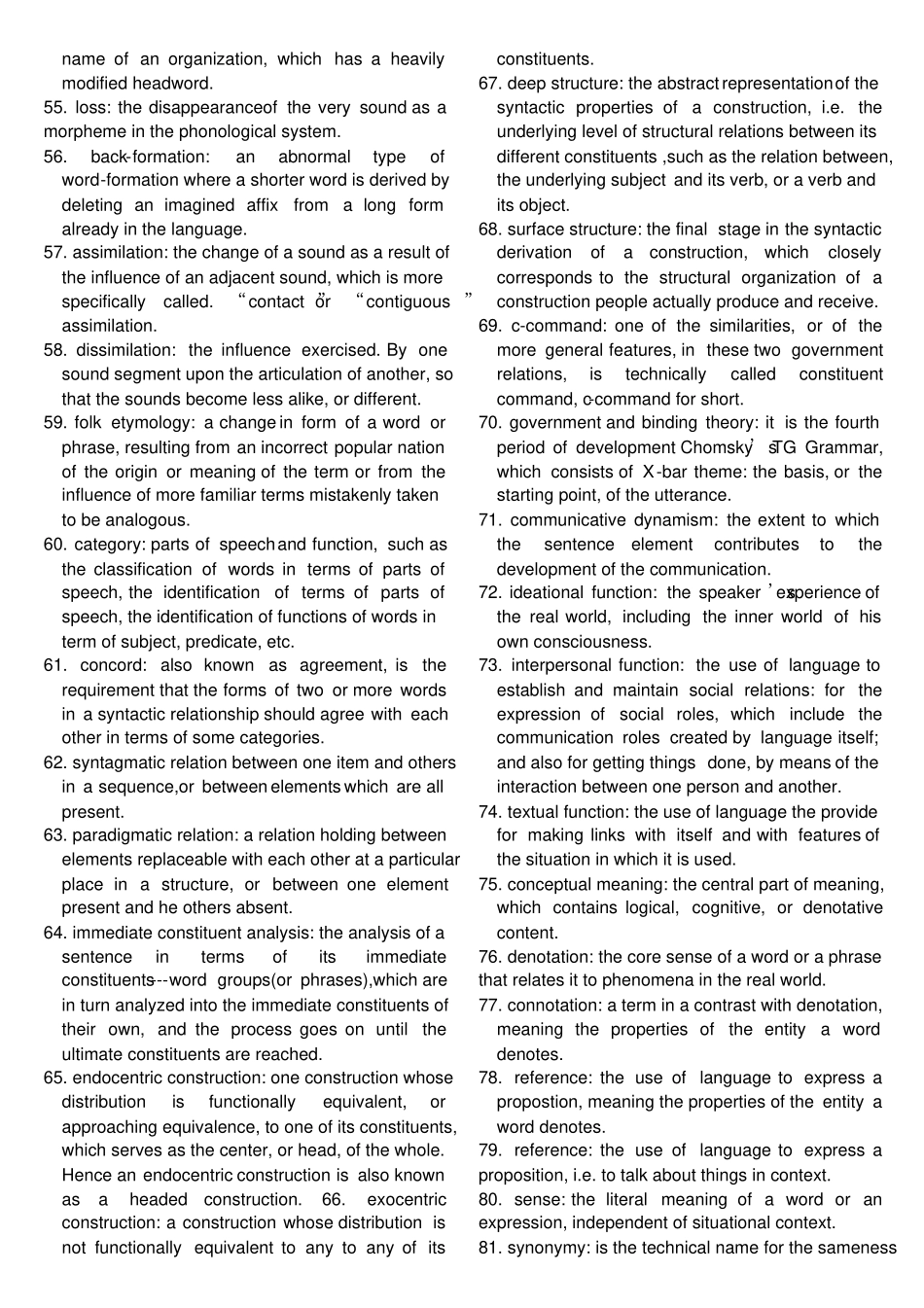胡壮麟语言学教程名词解释_第3页
