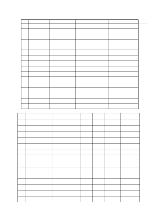 脱水仓、浓缩池、贮水池施工方案