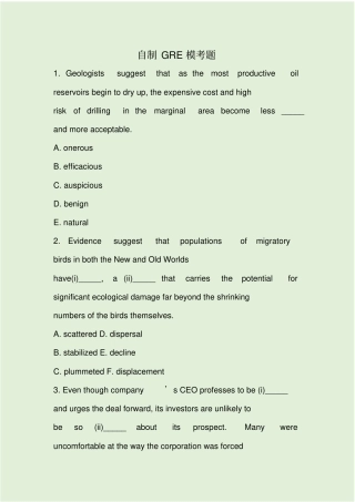 自制GRE模考题
