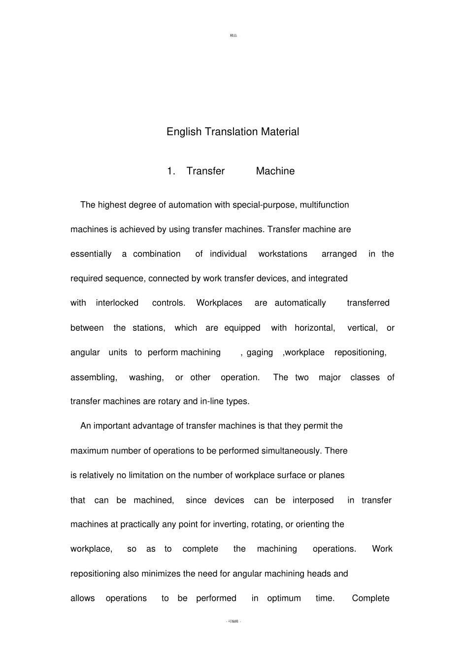 自动化生产线--外文翻译_第1页