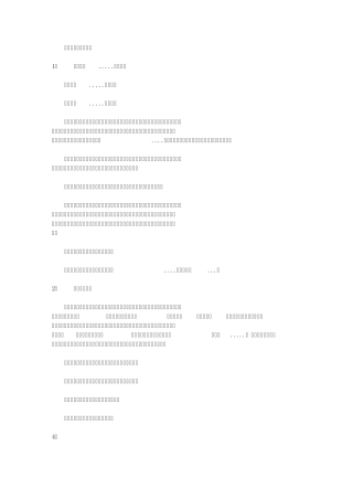 幽默搞笑的毕业赠言