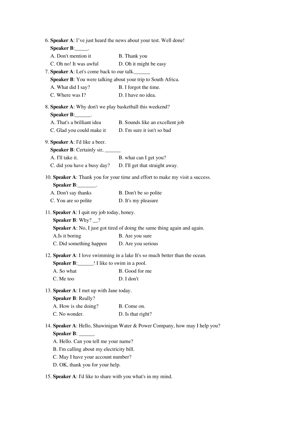 广东省2017学位英语考试真题(非英语专业)_第2页