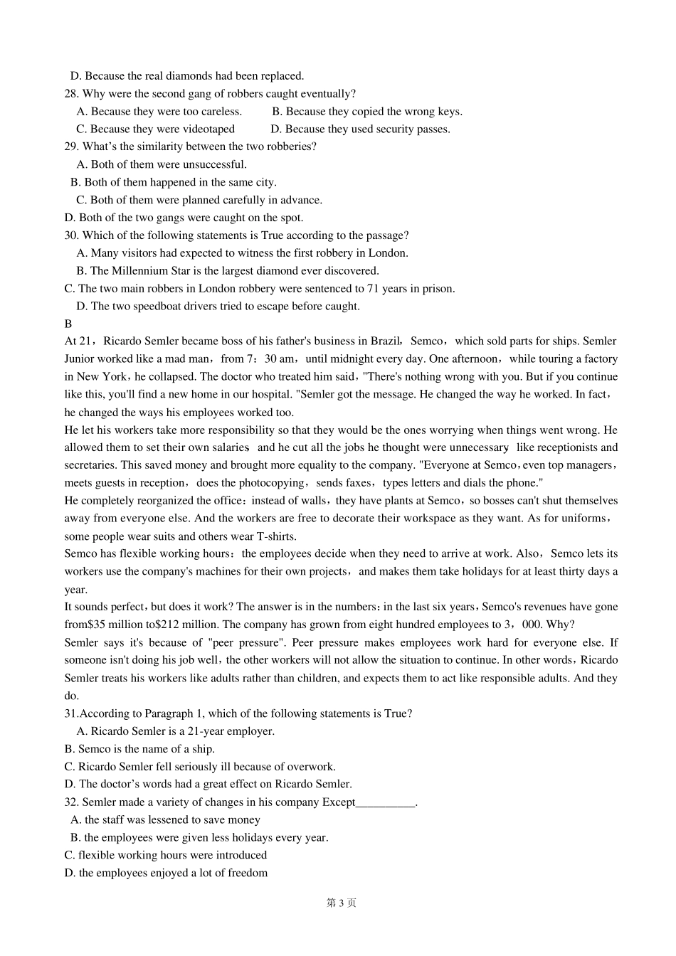 广东省惠州市2014届高三上学期第二次调研英语试题(纯word)_第3页