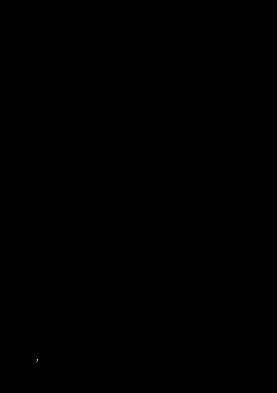 广东省政务信息资源共享管理办法_第2页