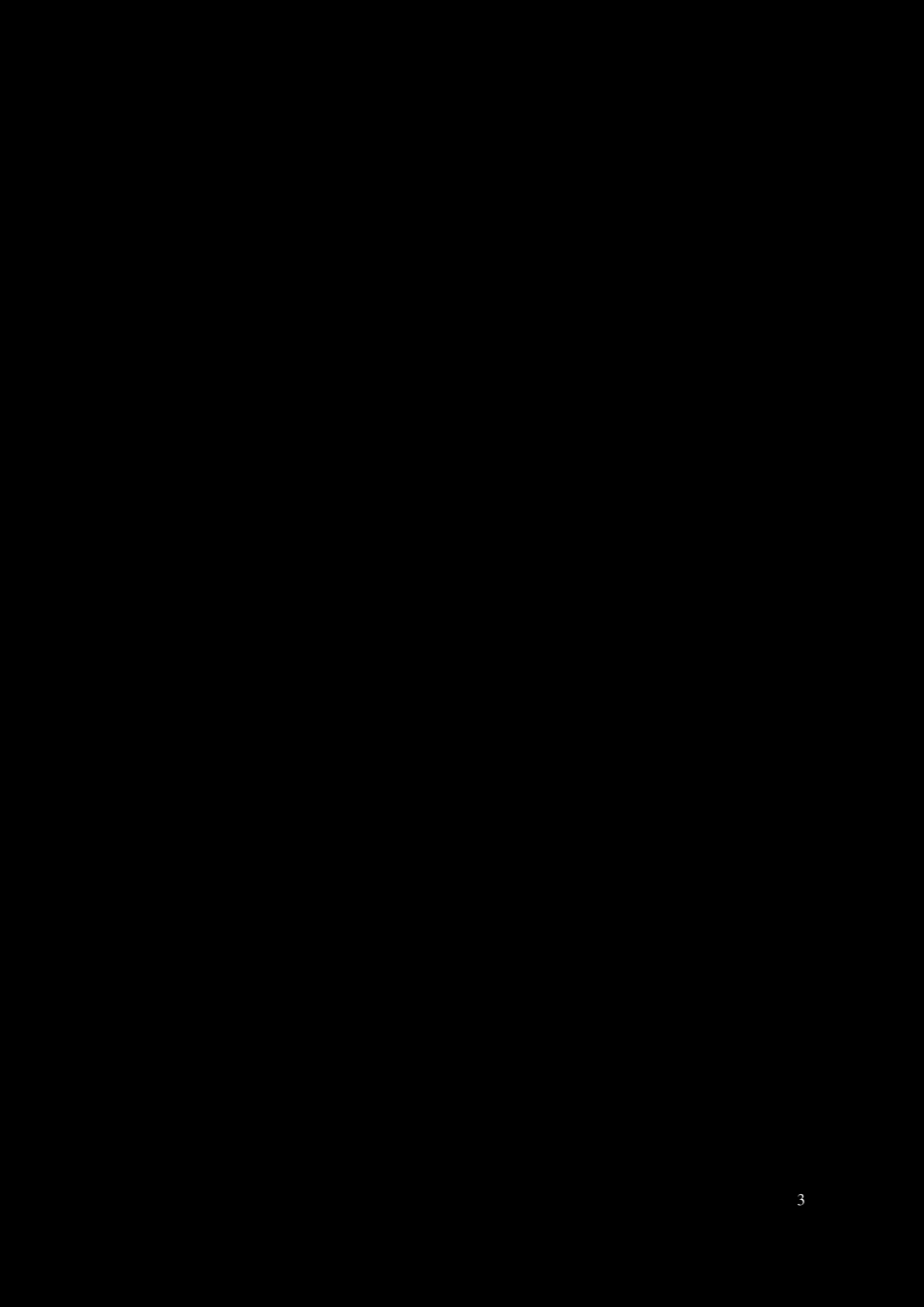广东省政务信息资源共享管理办法_第3页