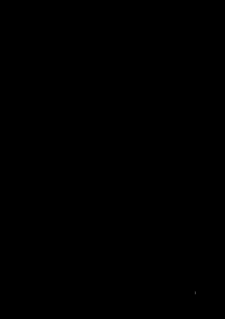 广东省政务信息资源共享管理办法