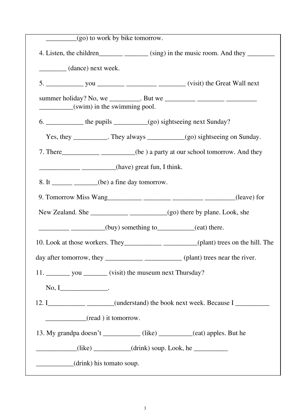 广州版小学六年级英语一般将来时教案_第3页