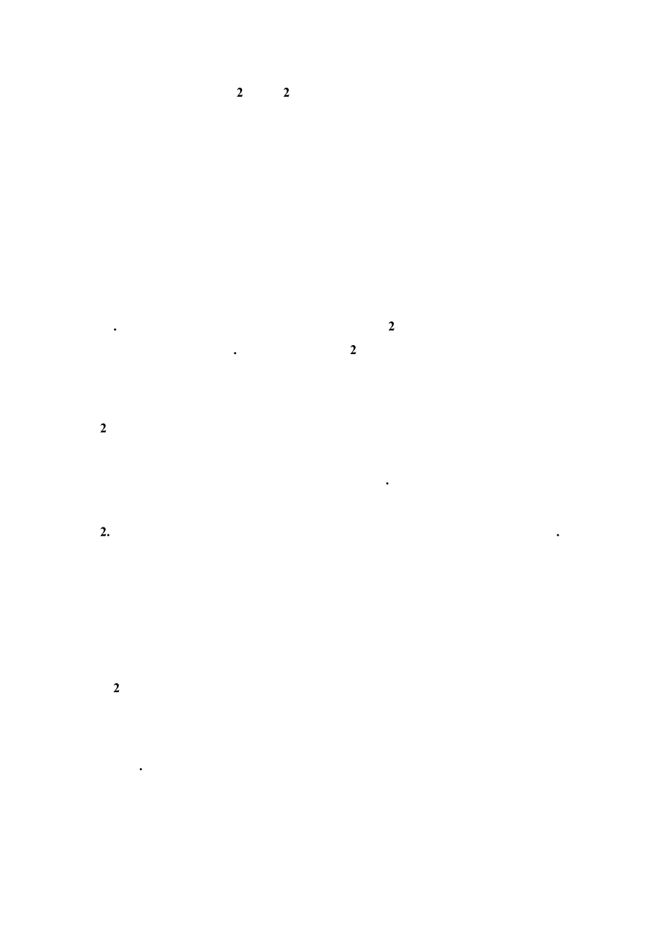 广州版英语六年级下册Unit6知识点_第2页