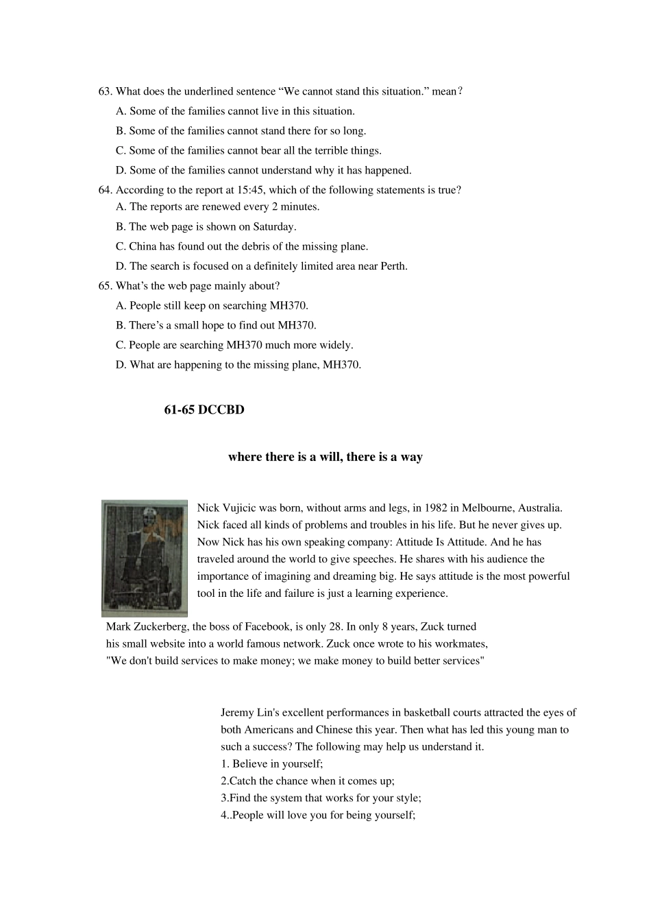 广州英语中考阅读理解应用文专项训练_第2页