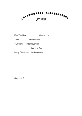 广播电台常用51首背景音乐～绝对是你曾经苦苦寻找的歌