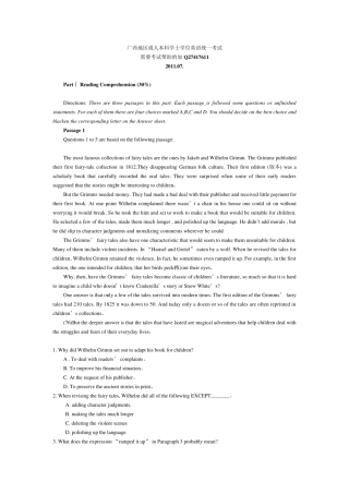 广西学位英语真题与答案