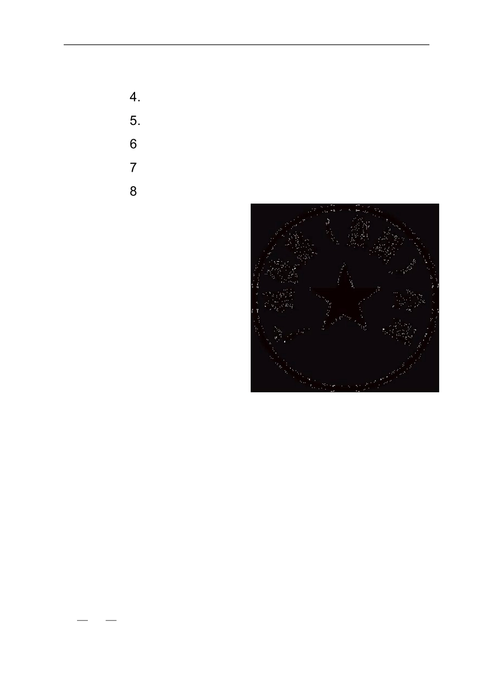 广铁(集团)公司铁路营业线施工及_第2页