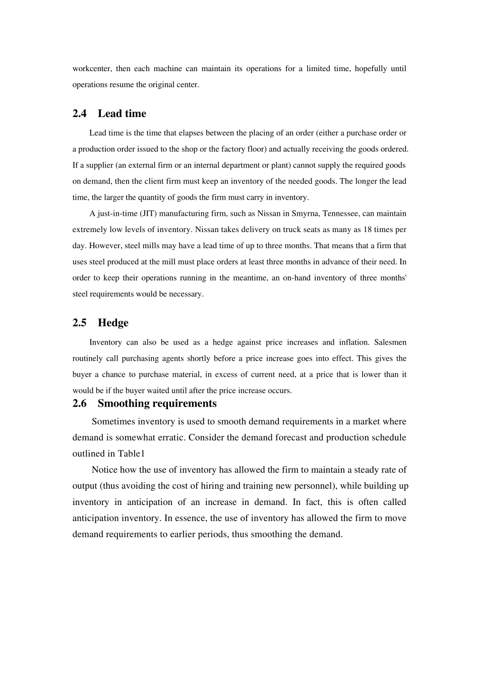 库存管理外文翻译_第3页