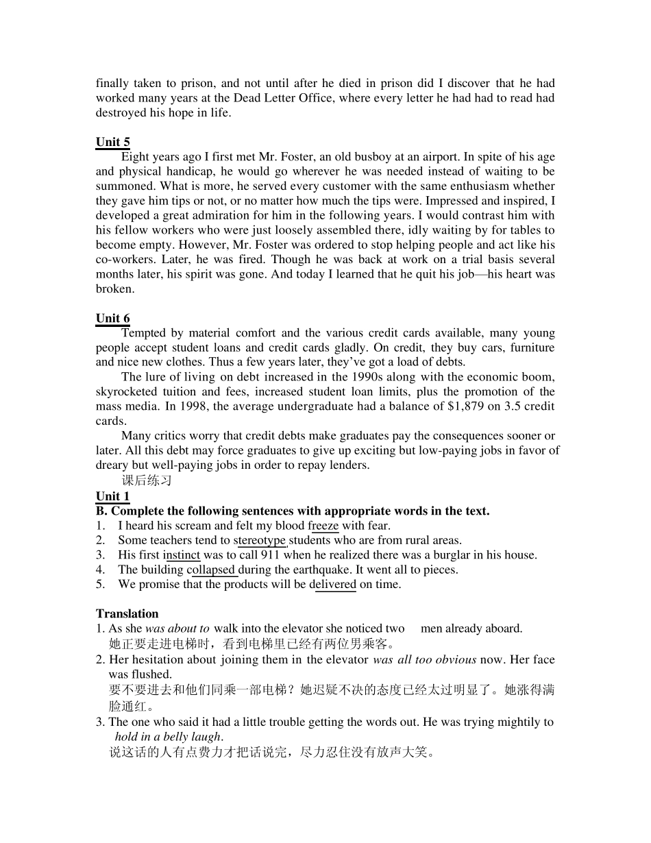 应用型大学英语综合教程2(unit1unit5课后答案及听力)_第2页