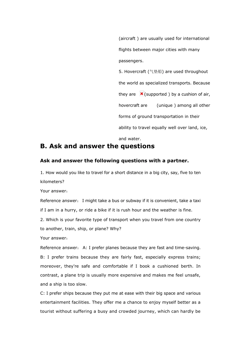 应用型大学英语视听说教程第四册答案_第2页