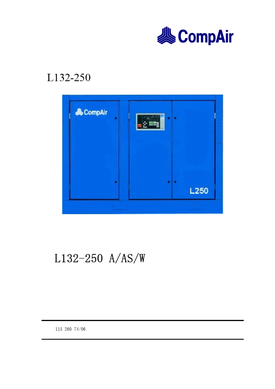 康普艾压缩机L132250用户手册_第1页