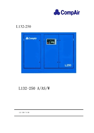 康普艾压缩机L132250用户手册
