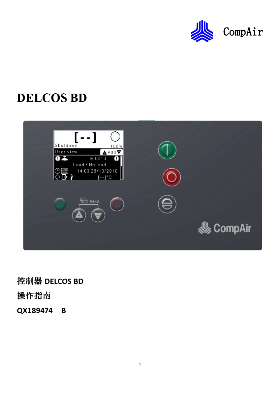 康普艾控制器说明LB250QX189474+Delcos+BD使用说明书+B_第1页