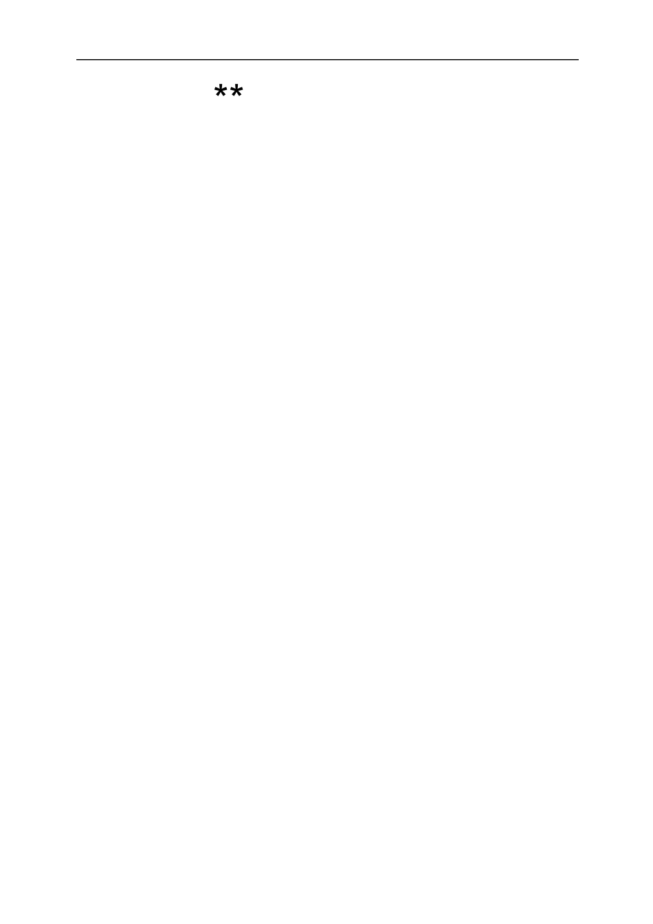 廉政风险防控行政权力运行流程图_第1页