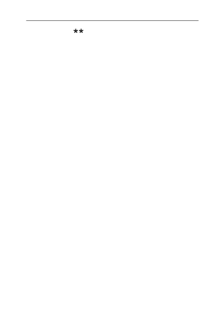 廉政风险防控行政权力运行流程图