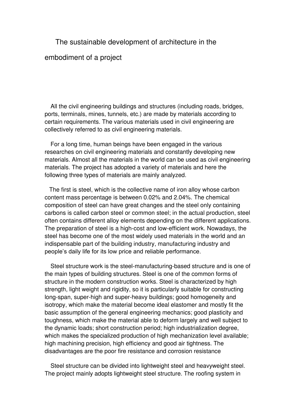 建筑学中英文翻译_第1页