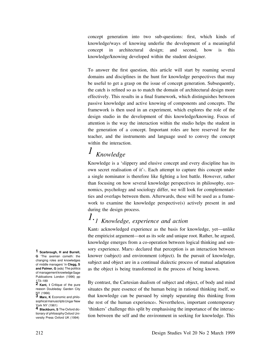 建筑学外文文献_第2页