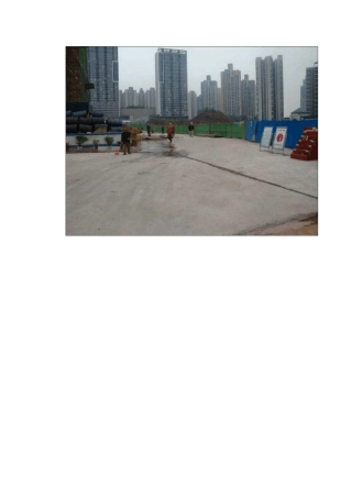 建筑工程场容场貌优秀做法样板照片展示